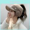 Wool Beanie Hat For Women With Ear Warmers And Short Brim For Winter Comfort