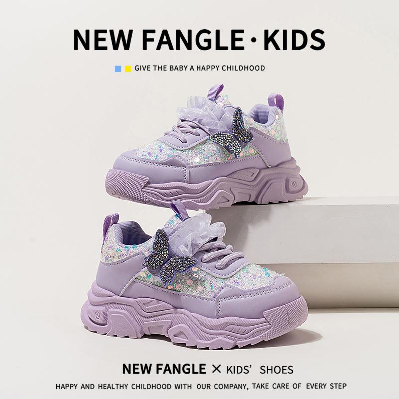 Fashion New Girls' Sports Shoes Anti Slip Soft Sole Sequin Shinny Butterfly Cute Tennis Running Shoes Princess Shoes for Baby Girls