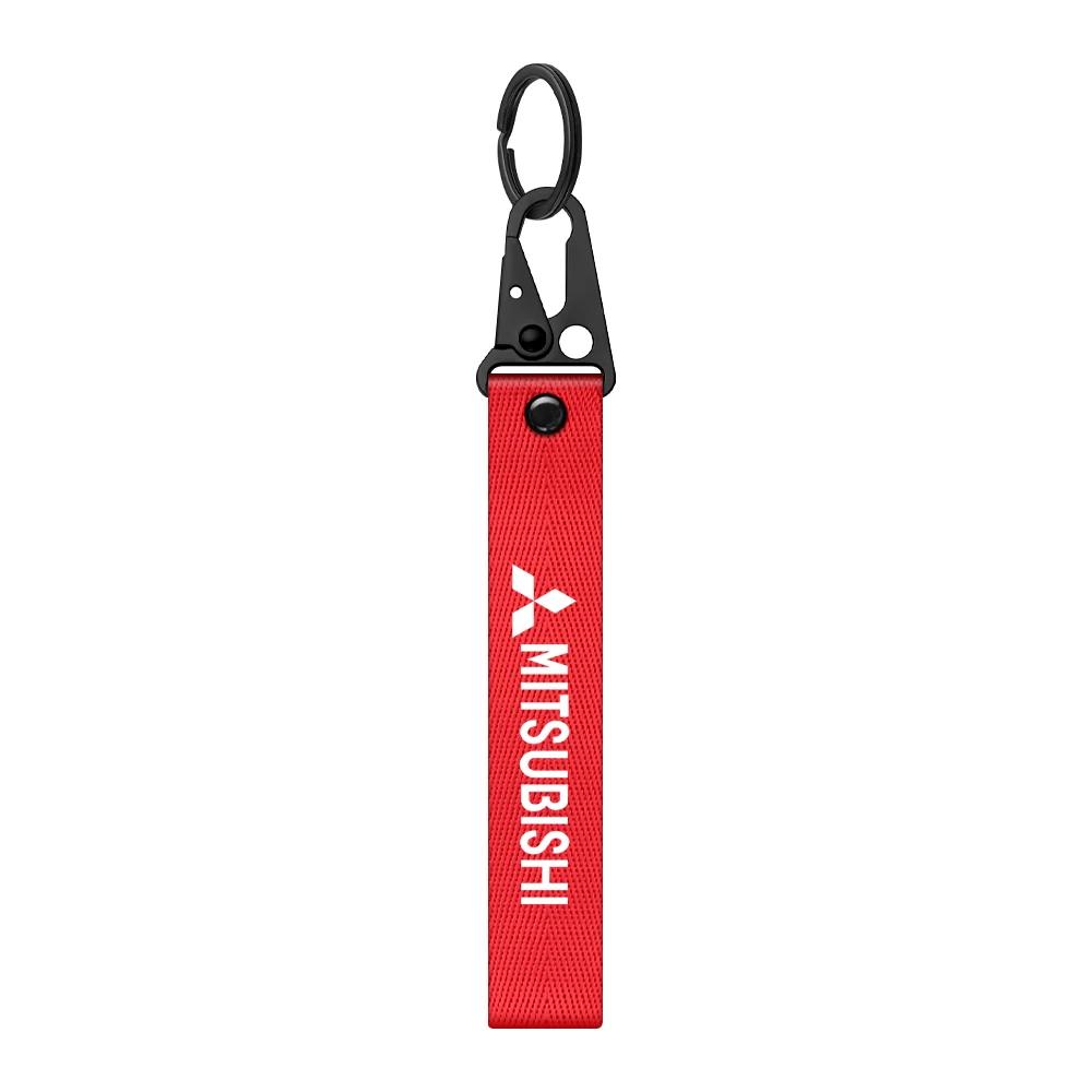 Cyrjzn1 Auto Ribbon Key Ring for Mitsubishi Compatible with All Models Pajero Outlander Lancer Eclipse Cross Car Key Chain Accessories