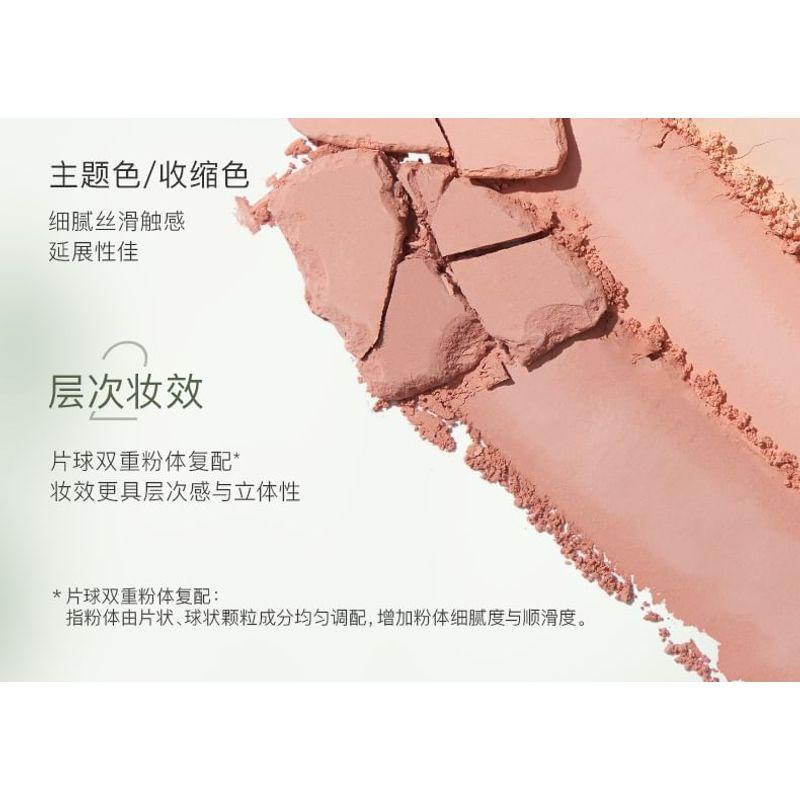 TIMAGE - Lebendige und Fließende Jade Rouge Rougepalette