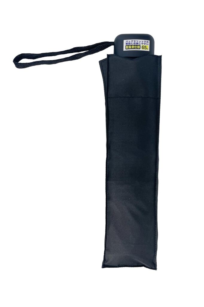 Folding 65cm Rib 115cm Manual Flat Compact Aluminum Fiberglass Black Men's Umbrella, Large, Length, Diameter, Lightweight, Opening, Slim, Design,