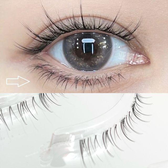 

Mogugu - Lower False Eyelashes With Case - Black - 5mm