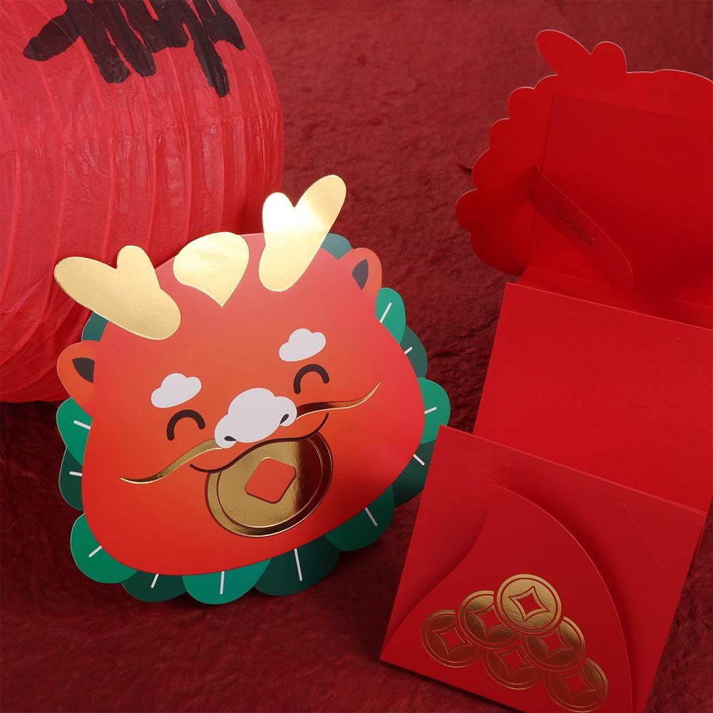 DIY Card Packing Chinese Folding Red Envelope Spring Festival Supplies Celebration Party