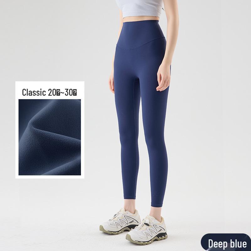 Premium Lycra High-Waist Nude Yoga Pants: Seamless, Quick-Dry, Hip-Lifting Fitness Wear for Women