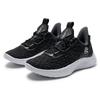 Under Armour Men's Curry Versatile Athletic Shoes 3025631-001