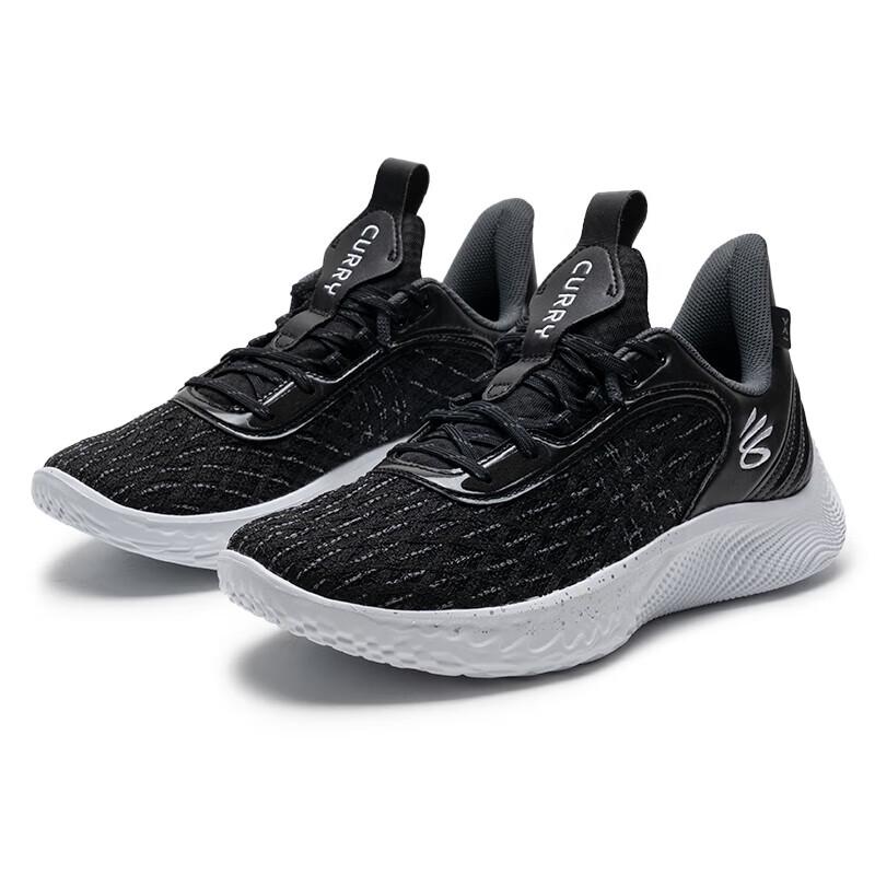 Under Armour Men's Curry Versatile Athletic Shoes 3025631-001