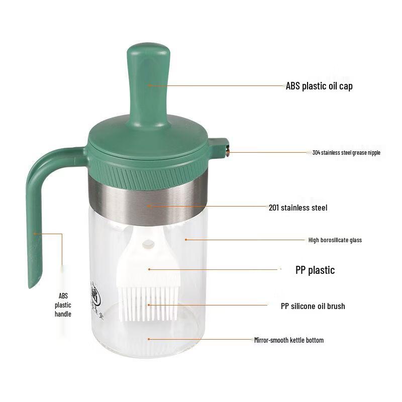 ZISIZ Glass Oil Dispenser with Integrated Silicone Brush