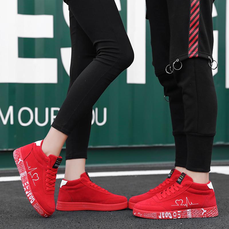 MCTIN Paarschuhe Schnürschuhe Damen Plateau Sneakers Lässige vulkanisierte Schuhe für Herren