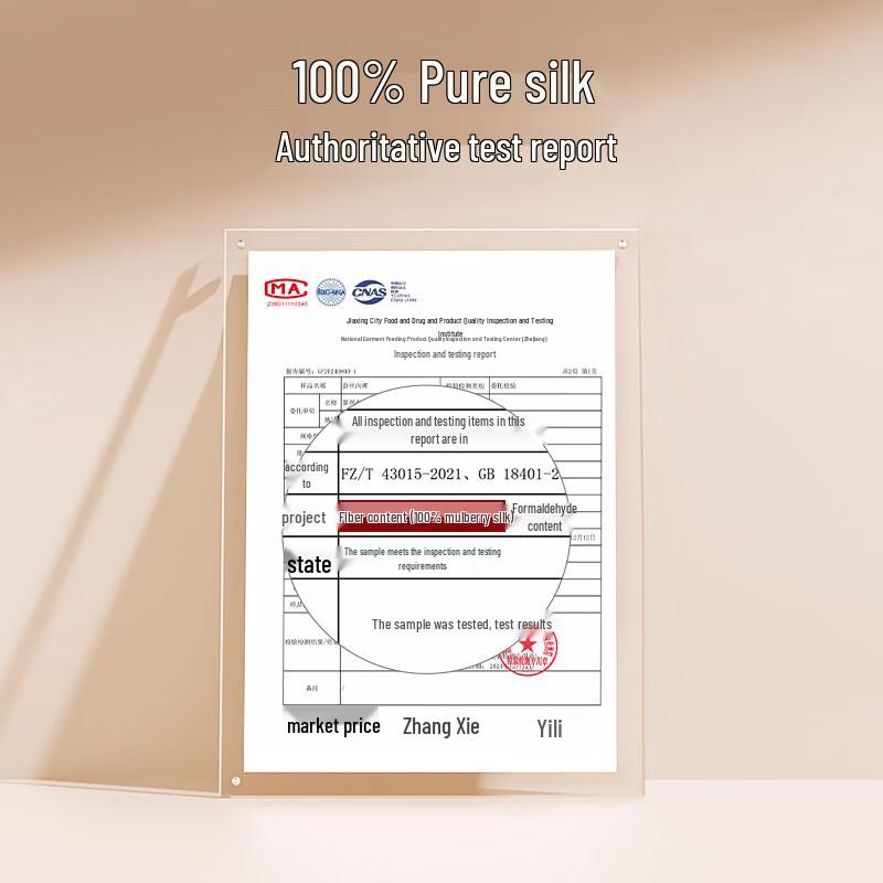 Women's 100% Mulberry Silk Antibacterial Seamless Briefs (2-Pack)