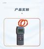 Taiwan Hengxin AZ82062 High-Precision Handheld Digital Differential Pressure Meter