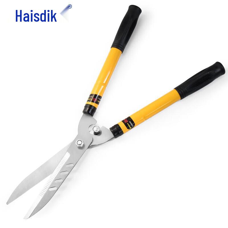 Haisidike WJ-567 Telescopic Garden Pruning Shears