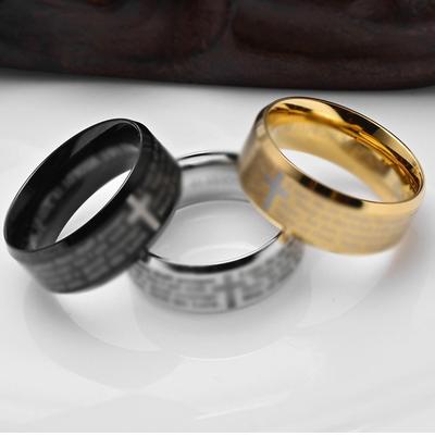 Europäischer und Amerikanischer Inspirierender Kreuz Schrift Titanstahl Ring