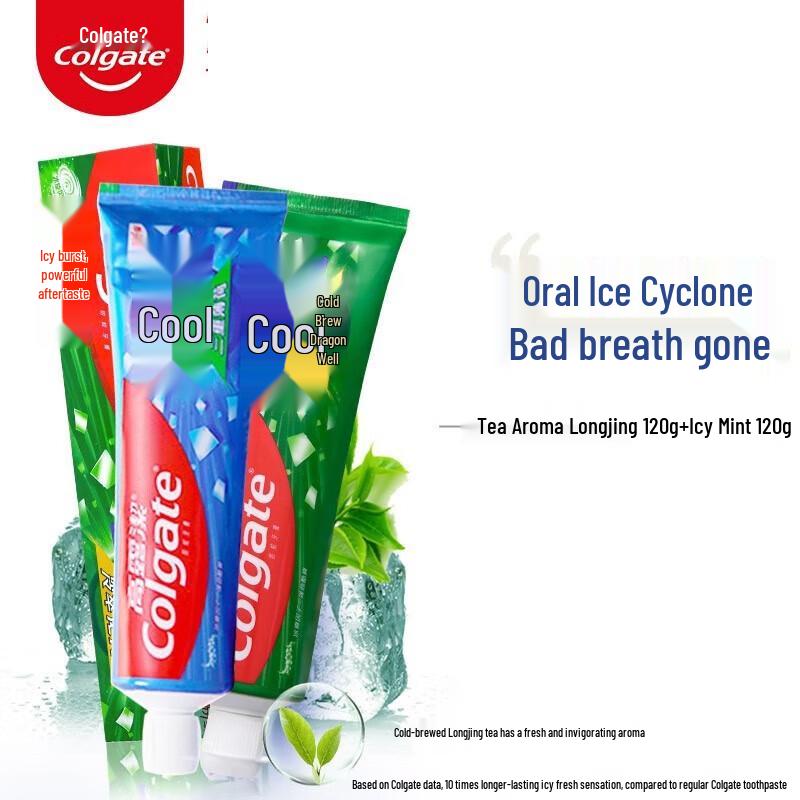

Colgate Icy Mint & Cold Brew Longjing Toothpaste 2-Pack