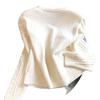 2026 Early Autumn Sequin Beaded Versatile Sweater Coat