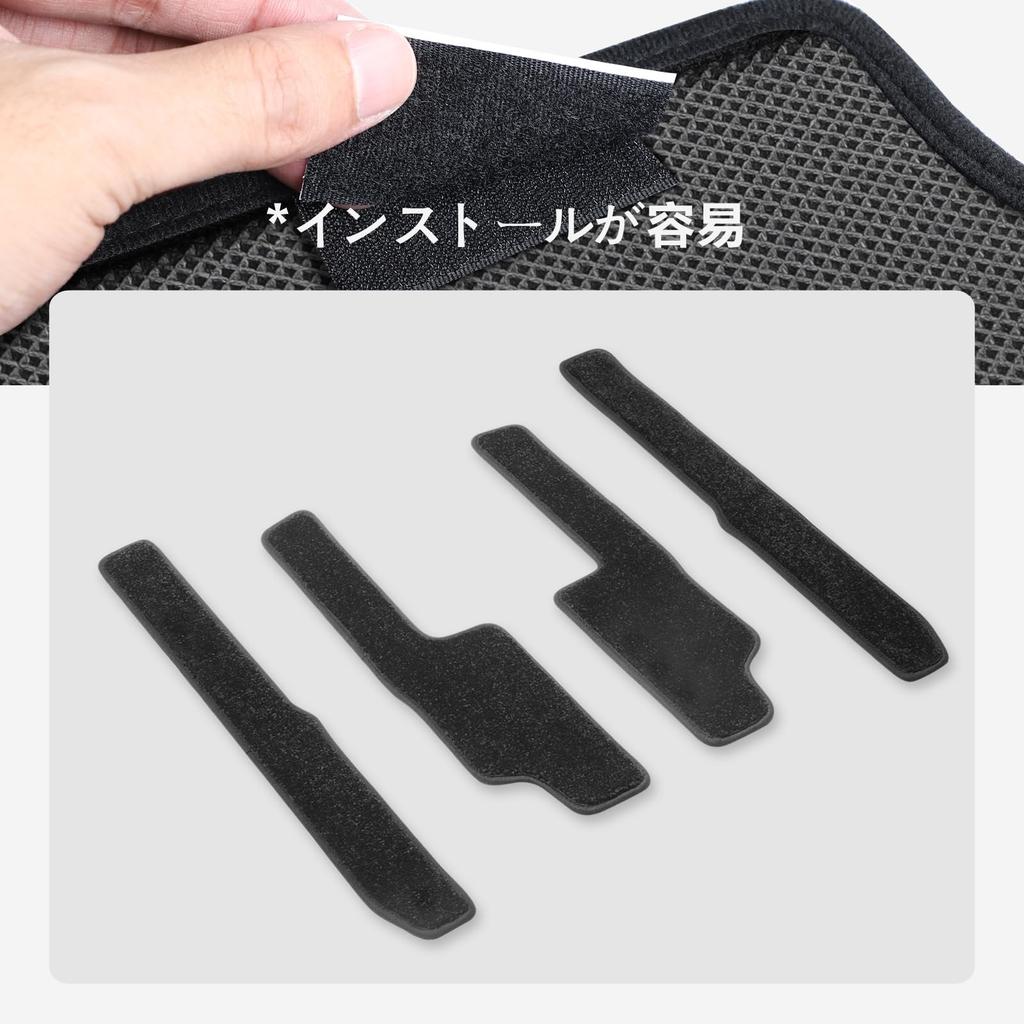 LUCKEASY Toyota Land Cruiser 250 Land Cruiser 250 Exclusive Side Step Mats Side Step Land Cruiser 250 Series Step Mats April 2024 Current Prevents