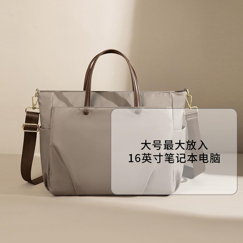 Inch computer bag women's new business shoulder bag oblique span large capacity portable waterproof file bag