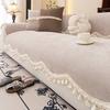 New Special-shaped Irregular Sofa Cushion Chenille Straight Row Cushion All Seasons Universal Anti-slip Cover Cover