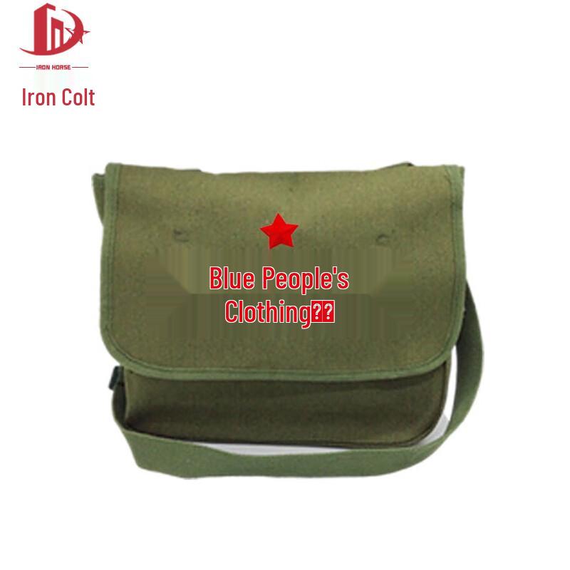 Retro Military Green Canvas Crossbody Bag