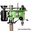 Jia Shuer Z4120 Industrial Bench Drill CN Plug (adapter Included)