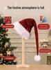 Adult Christmas Sequin Double-Layered Long Fur Hat - Multi-color, Festive Decoration