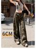 Damen Camouflage Cargo-Hose mit hoher Taille - Sommer 2025, Leicht, Schlankmachend, Lockerer gerader Schnitt Jeans
