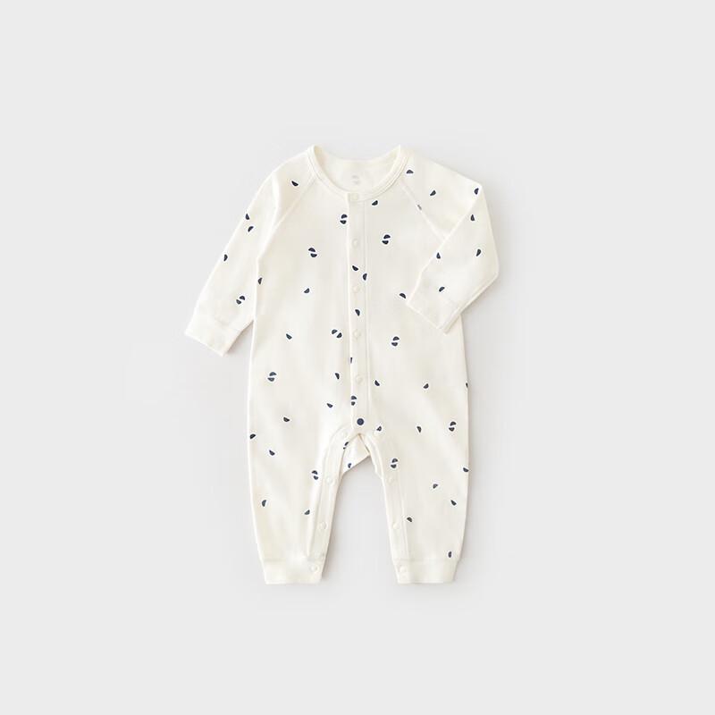 Koala Bear Soft Pure Cotton Baby Romper