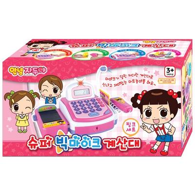 Hello Plum, Super Big Mike Cashier, Pink, Korean Popular Toys
