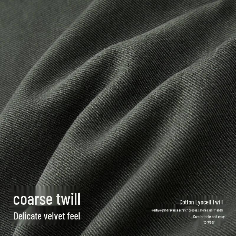 Semir Men's Wang Anyu Co-branded Brushed Wide-Leg Casual Pants