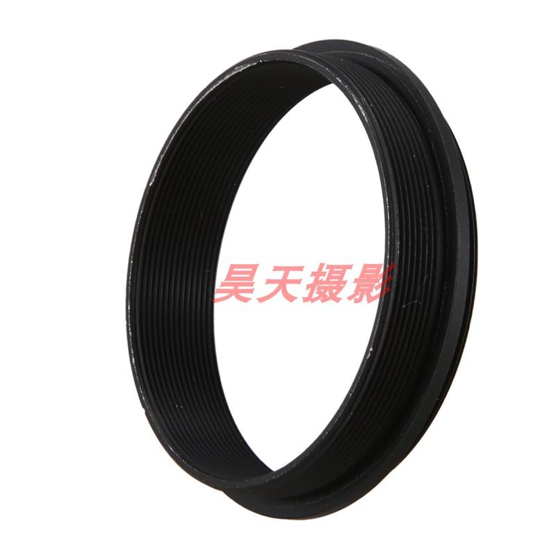 Adapter Ring Astronomical Telescope Accessories