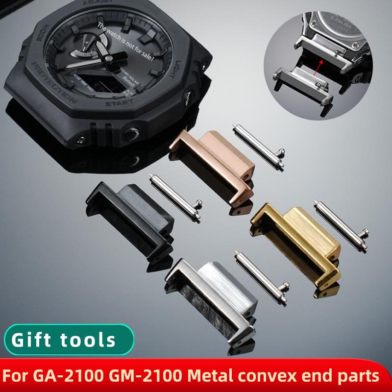 Roestvrij Stalen Horlogeverbinding Voor Casio G-SHOCK 5611 GA2100 2110 GM2100 GBM-2100 Horlogeband Modificatie Adapter Onderdelen Gereedschap