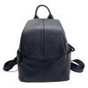 Leather Women'S Bag Backpack Women'S Premium Sense Large Capacity Versatile Backpack College Wind Backpack