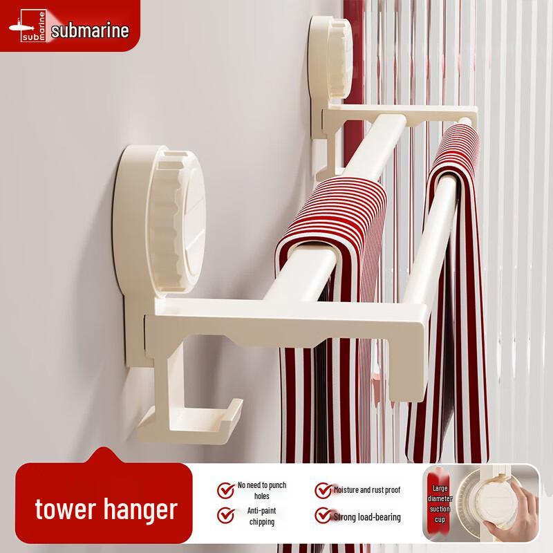 Submarine No-Drill Suction Cup Double Towel Bar with Shelf