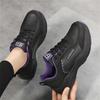 Rubber Sole Large Size Vintage Woman Boots Training Luxury Vip Brand Shoes Sneakers High Brand Sports Baskette Health