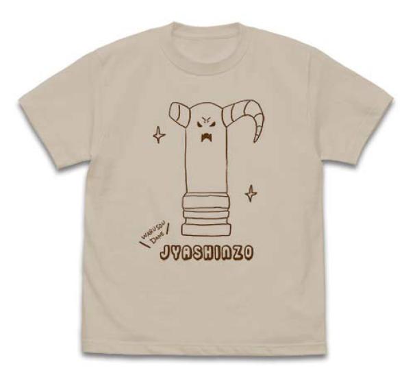 

Cospa Machikado Mazoku Evil God Statue T-shirt LIGHT BEIGE M size