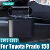 For Toyota Prado 150 LC150 2010 2011 2012 2013 2014 2015 2016 2017 2018      Car Storage Box Trash Can Bin