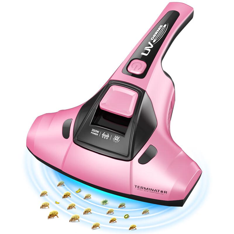 

Pooda P9 Cordless UV Mite Remover