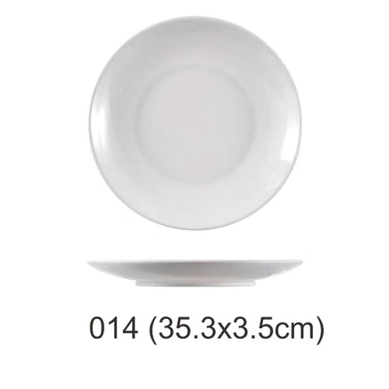 Dingle Melamine Round Dinner Plate