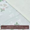 Nishikawa Wedgwood Quilted Blanket, Single, Washable, Wild Strawberry, Soft and Smooth Green, FE05803600
