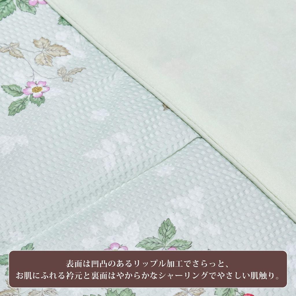 Nishikawa Wedgwood Quilted Blanket, Single, Washable, Wild Strawberry, Soft and Smooth Green, FE05803600