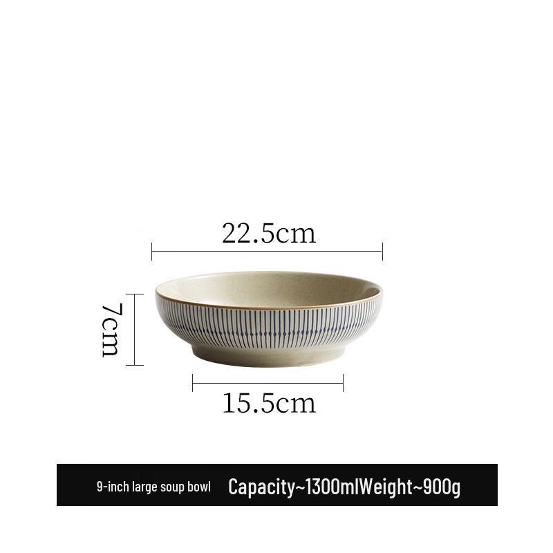 Большая керамическая сервировочная миска Abay