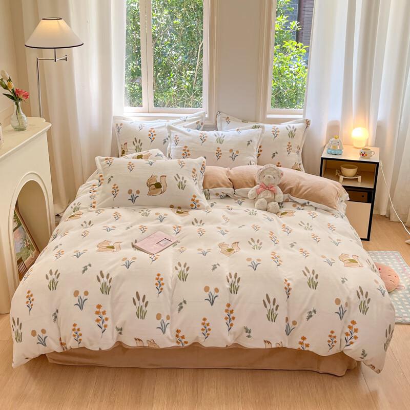 OEING Butterfly Milk Velvet Bedding Set