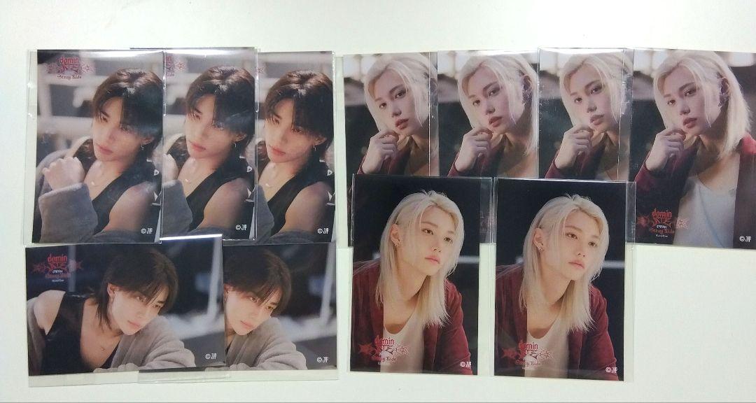 

[USED] Hyunjin Felix Online Lottery E Prize Sticker Set