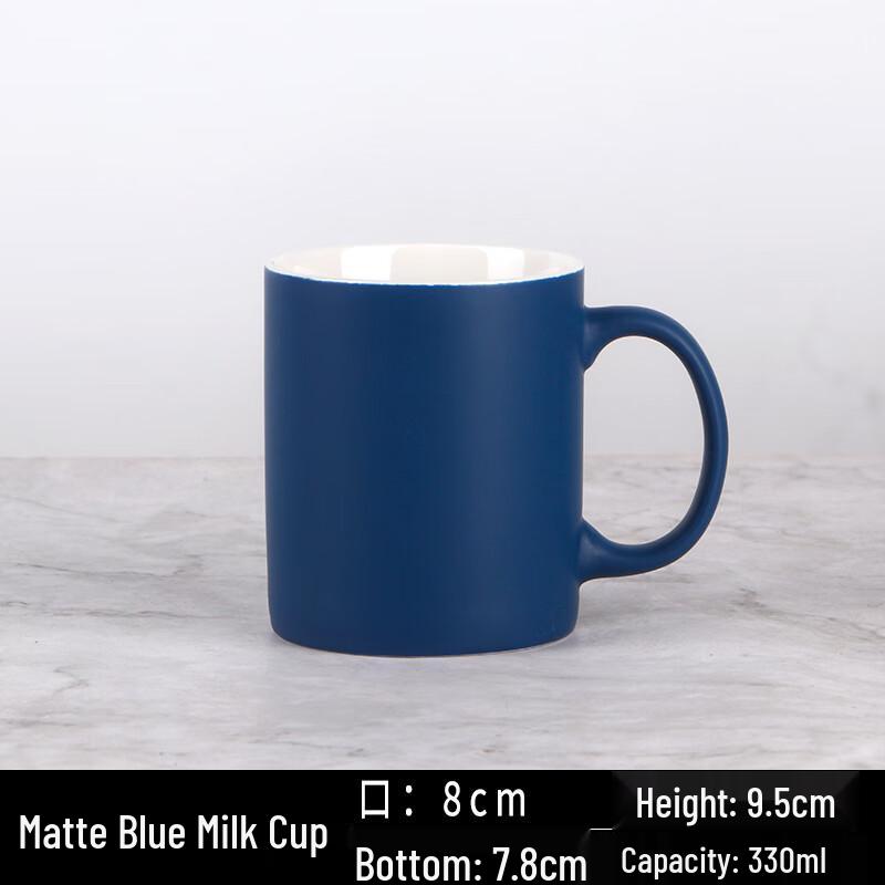 Shangqi Glazed Matte Dark Blue Ceramic Mug Set