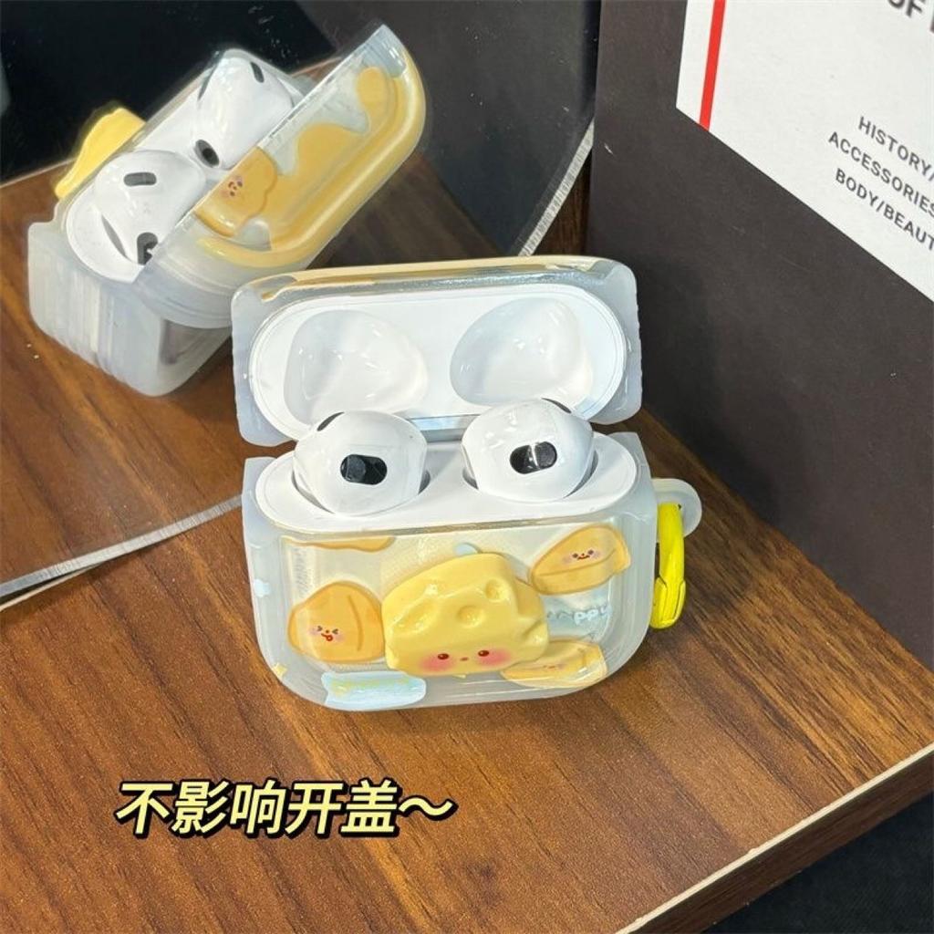 Applicable to Apple wireless Bluetooth headset cover AiraPods protective case 1/2/3/5th generation soft anti-drop cheese cheese