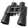 Leaysoo 12X50 High-Definition Binoculars