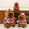 Cartoon Soccer Capybara Baby Plush Toy Adorable Playtime Pal Kids Birthday Gift