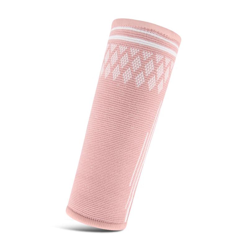 Volleyball Arm Sleeve