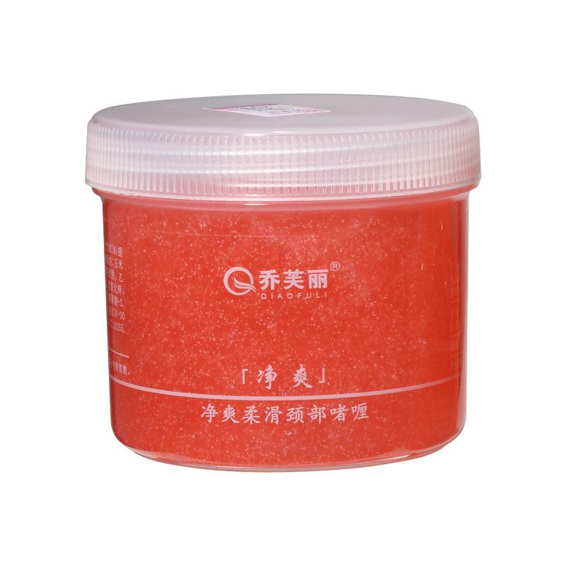 

Очищающий гель для шеи Уменьшение мелких морщин на шее Удаление меланина Отбеливание Осветление и Увлажняющий крем для шеи 280ml