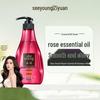 Rose Essential Oil Smoothing & Repairing Shampoo