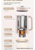 110V-220V Mini Filter-Free Soy Milk Maker, Fully Automatic Wall-Breaking Household Machine for 3-4 People